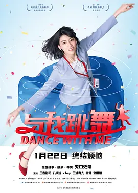 欧美亚洲国产另类在线观看